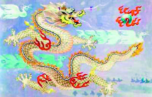 龍可代表中國形象嗎？