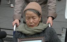 慰安婦顯現出的日本矛盾