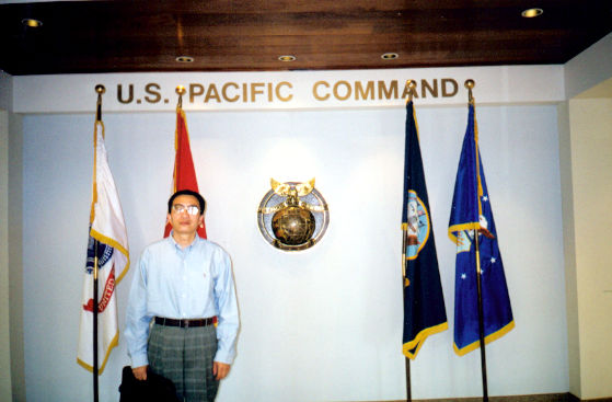 作者在太平洋戰區總部