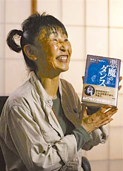 日本譯者：薩達姆小說像好萊塢大片