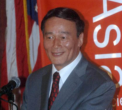 王岐山：北京不很好也不太糟