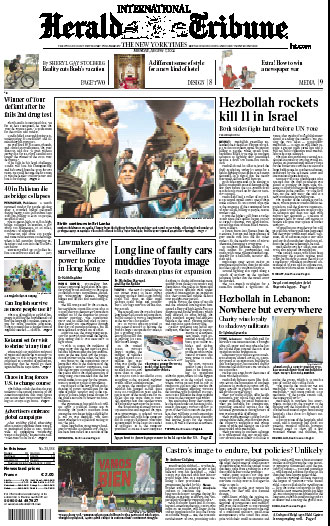 美先驅(qū)報：真主黨火箭彈炸死11名以色列人