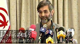 伊朗電臺(tái)：本土提煉濃縮鈾是伊朗主觀意愿