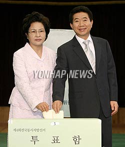 韓聯社:韓地方選舉開始 投票率恐創新低