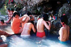 走遍全球看男女共?。▓D）