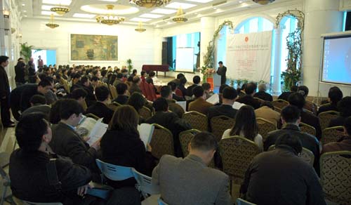 首屆動漫產業論壇在上海召開