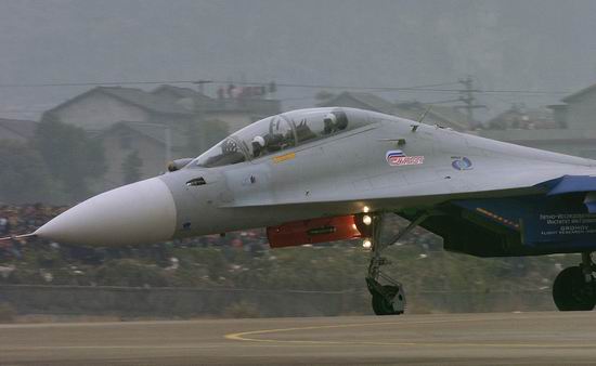 2006俄羅斯空軍特技飛行表演