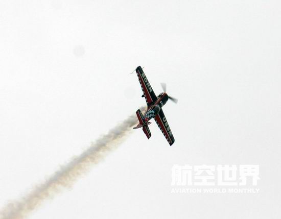 2006俄羅斯空軍特技飛行表演