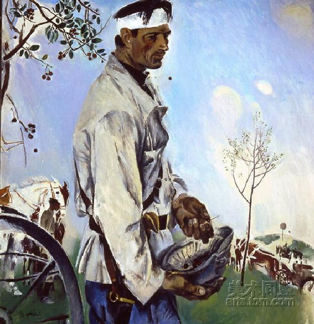 俄羅斯藝術(shù)300年在中國美術(shù)館展出