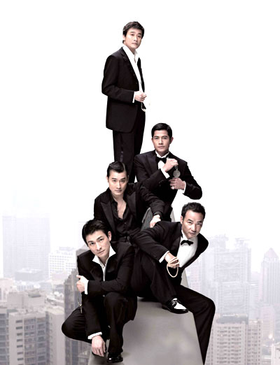 劉德華亮相金像獎(jiǎng)新聞發(fā)布會(huì)