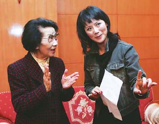 越劇百年:從青青小苗到郁郁芳華