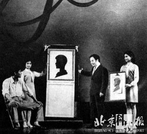 魔術(shù)大師傅騰龍揭秘中國心靈感應(yīng)術(shù)真相