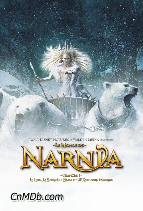 納尼亞傳奇：《魔衣櫥》