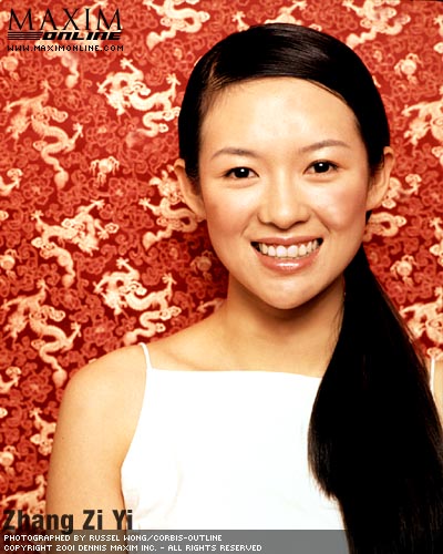 章子怡早期《MAXIM》青澀寫真(圖)