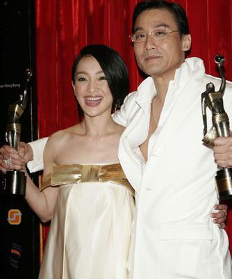 梁家輝、周迅獲影帝影后