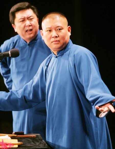 郭德綱討要著作權索賠53萬