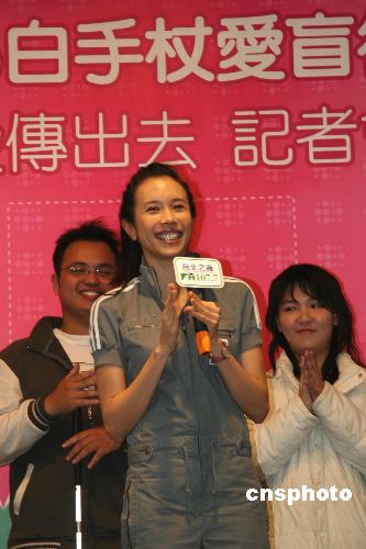 狗仔爆莫文蔚同居照(圖)