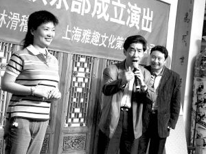 滑稽笑星捧場雅趣“德云社”(圖)