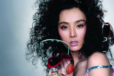 太陽眼鏡完全搭配手冊