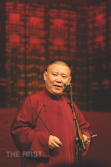 郭德綱代言產品涉嫌違規(圖)