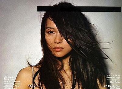 那英復出不見風光 子怡趙薇不敢輕易戀愛(圖)