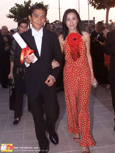 偉仔劉嘉玲老照片曝光(組圖)