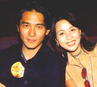 偉仔劉嘉玲老照片曝光(組圖)