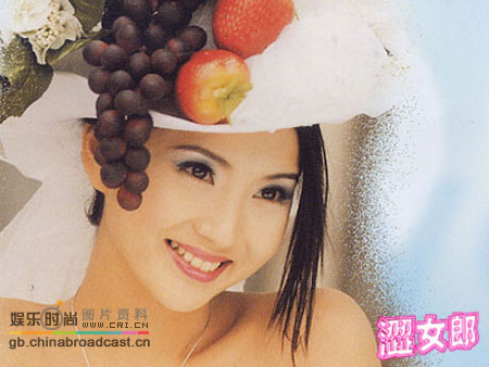 當(dāng)紅女星電視劇片酬曝光(組圖)