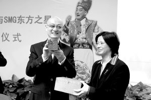 關棟天“入贅”演藝豪門(圖)