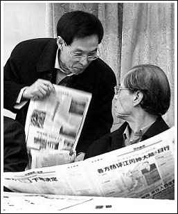 陳孝英的喜劇人生(圖)