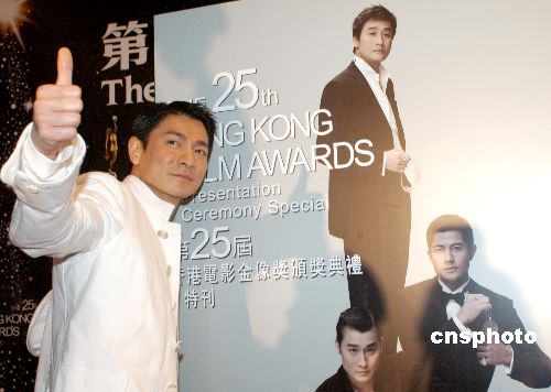 娛樂圈的“勞模”(組圖)