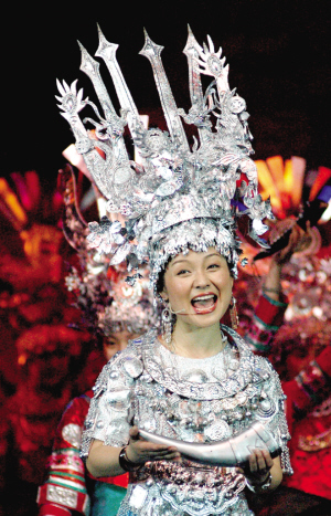 開幕式《多彩貴州風(fēng)》