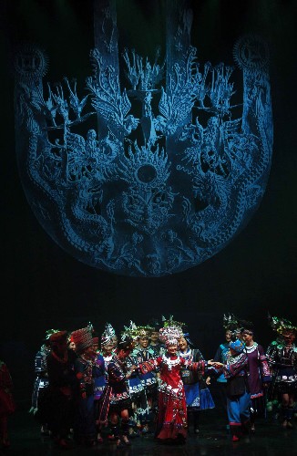 開幕式《多彩貴州風》