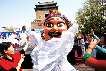 “相約北京”廣場聯歡(圖)