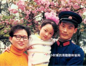 童年和媽媽在一起－你認得出他們嗎