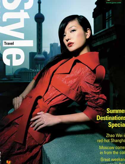 趙薇寫真媚眼如絲(圖)