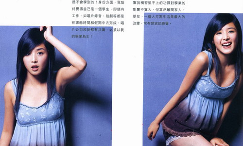 張含韻蛻變顯露小性感(圖)