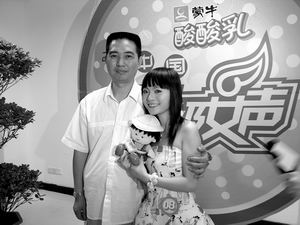 超女主辦方承認比賽“有問題”天娛6月推合輯(圖)