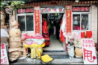 北京戲裝一條街:技藝失傳處境尷尬