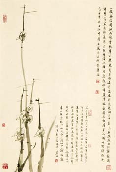 陳履生個展在京舉辦(附梅圖)