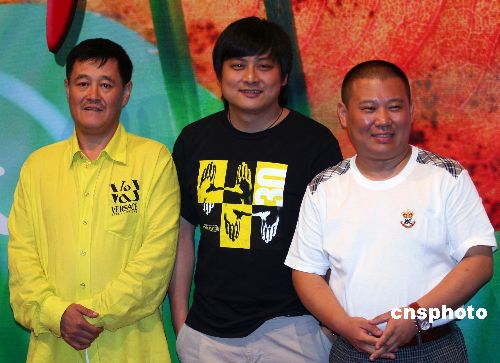 趙本山邀郭德綱一起上春晚(圖)