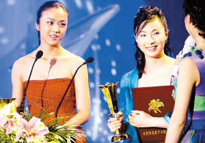 《色戒》主角正式公布 梁朝偉王力宏湯唯出演