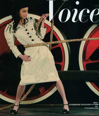 性感妖嬈黃圣依