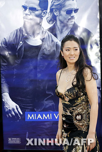 《邁阿密風云》問鼎冠軍 鞏俐表現出色(圖)