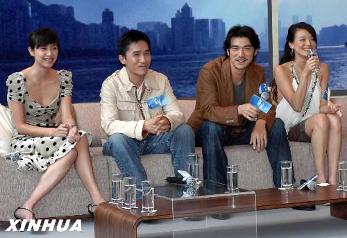 梁朝偉金城武酷暑戰(zhàn)《傷城》