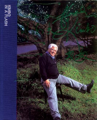 胡德夫與臺灣民謠運動:最遙遠的路(圖)