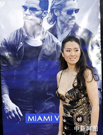 《邁阿密風云》引進未成定數