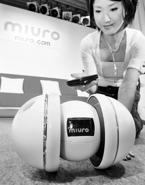 隨音樂起舞的機器人