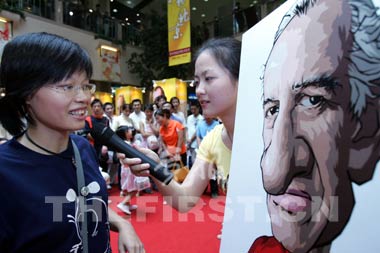 北京國際音樂節 大師“漫”步北京(圖)