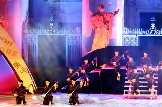 “大地飛歌”在“世界音樂之鄉(xiāng)”薩爾茨堡奏響